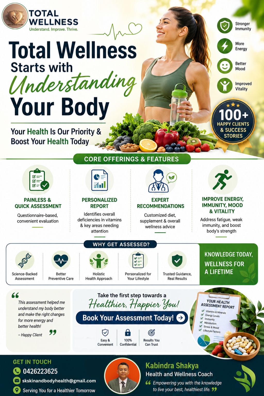 SK Health Consultation